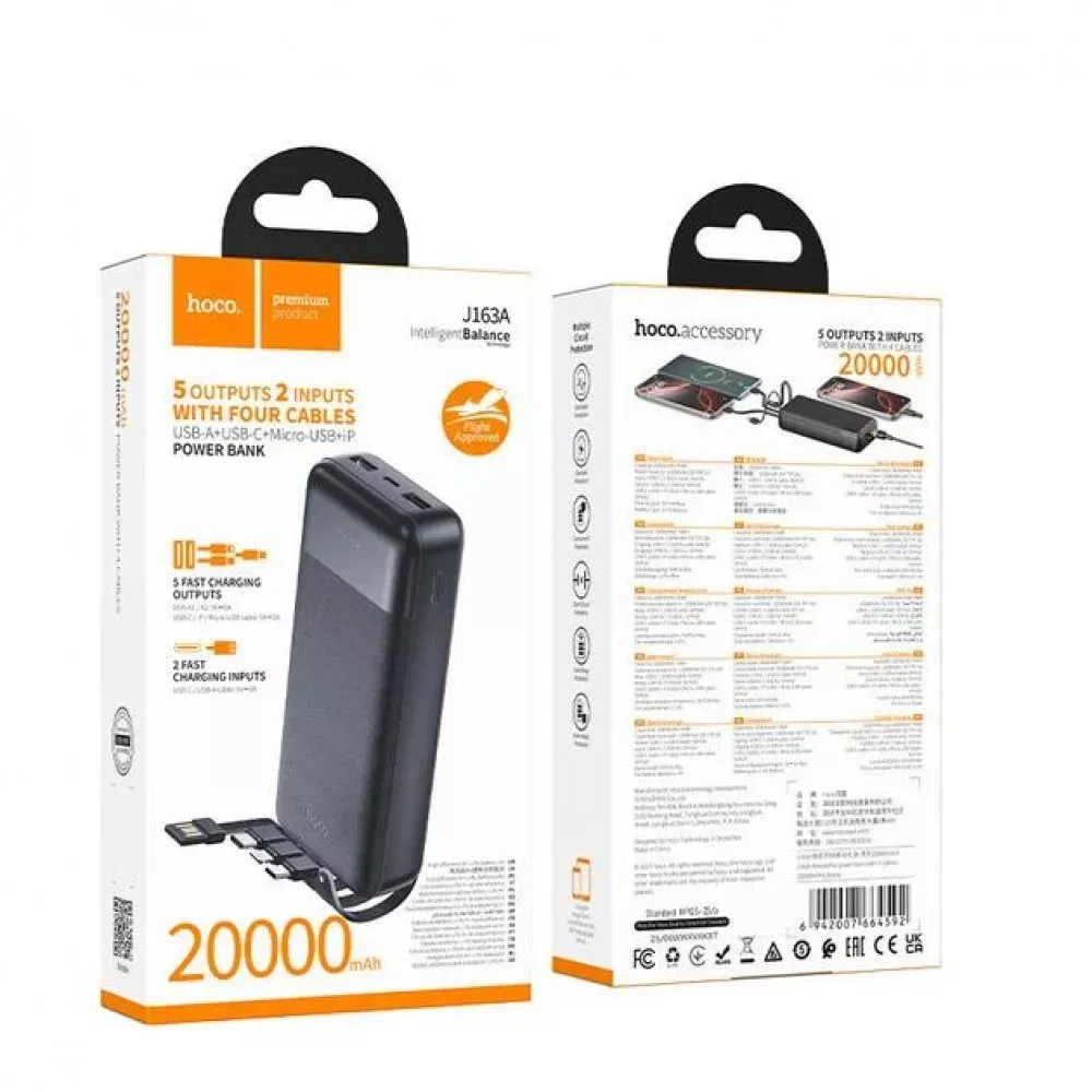 Power Bank 20000 mAh | 22.5W+PD20W — Hoco J163A — Black — фото 3