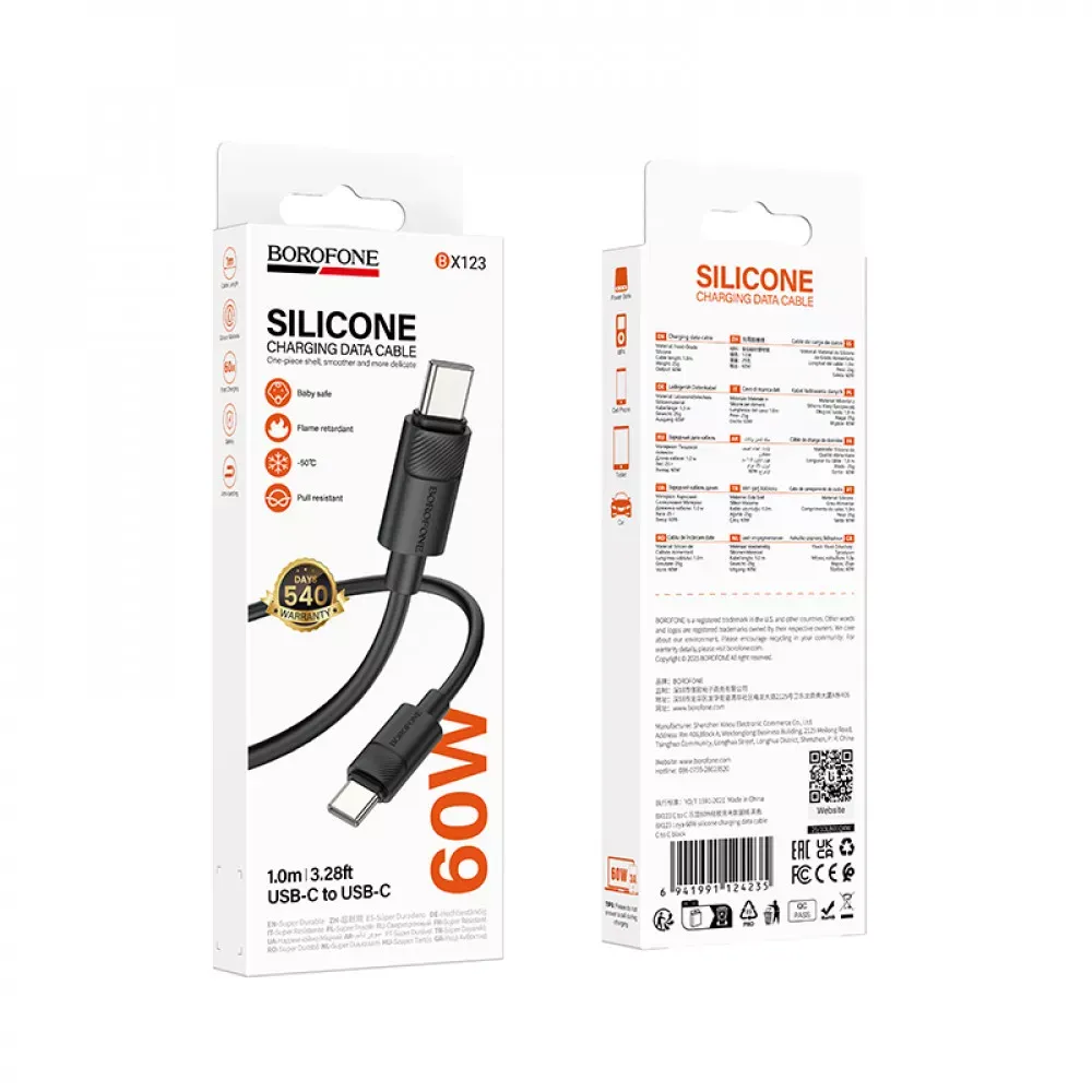 Кабель USB C to C 60W Borofone BX123 — Black — фото 3