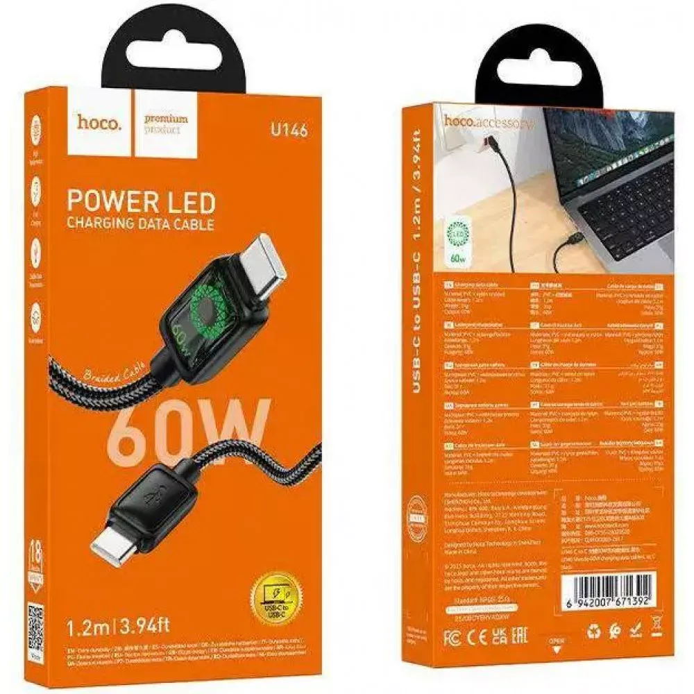 Кабель USB C to C 60W — Hoco U146 — фото 3