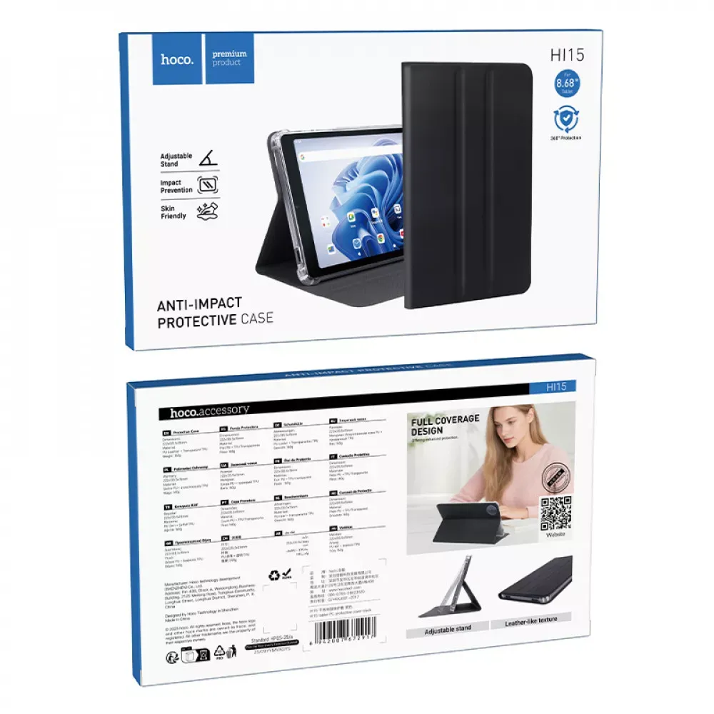 HI15 tablet PC protective cover __ — фото 3