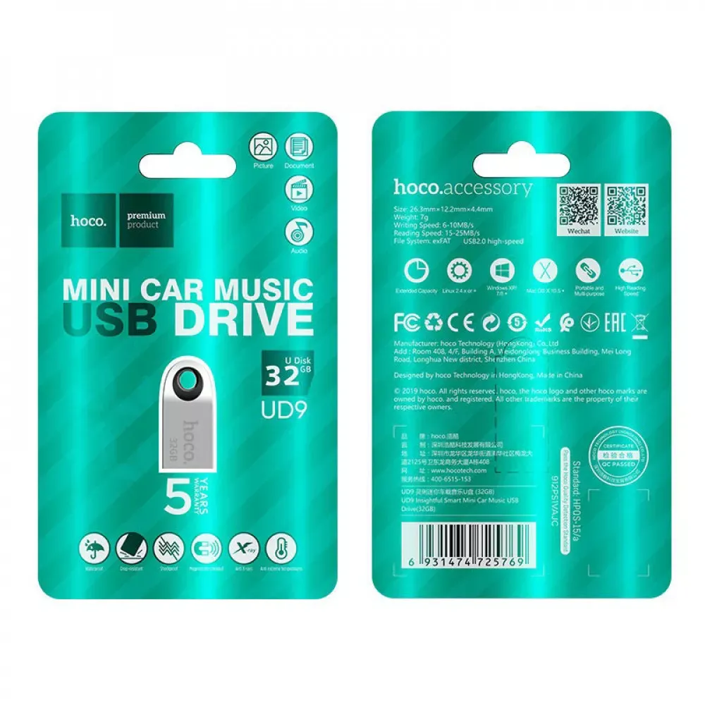 USB Flash Drive 32GB — Hoco UD9 — фото 5