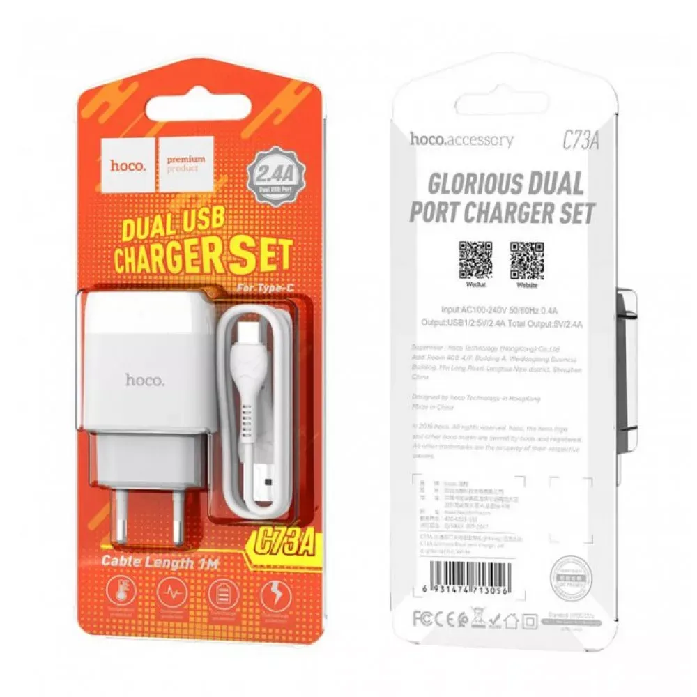 Home Charger 2.4A 2U USB C Cable Hoco C73A — White — фото 3