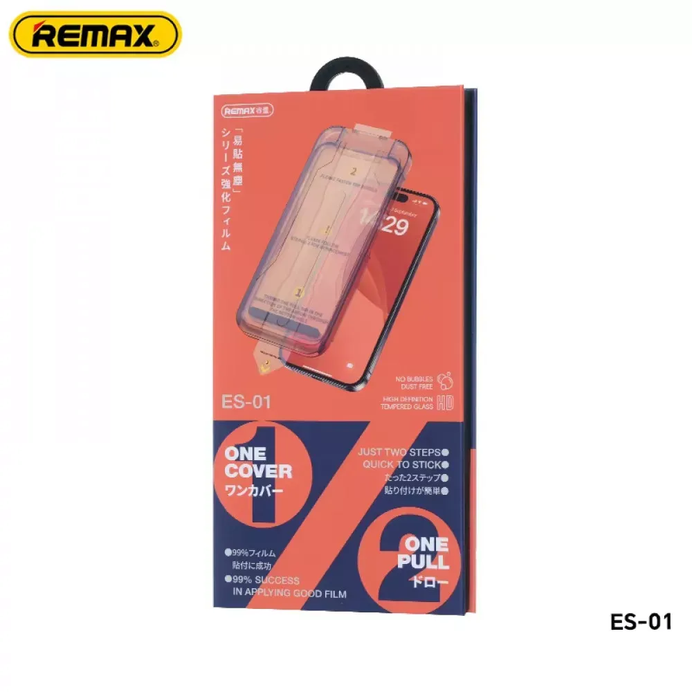 Захисне скло Remax HD Tempered Glass ES-01 iPhone 15 / 16 — фото 5