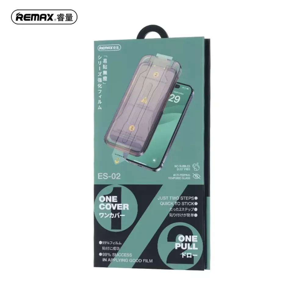 Захисне скло Remax Privacy Tempered Glass ES-02 iPhone 15 / 16 — фото 4