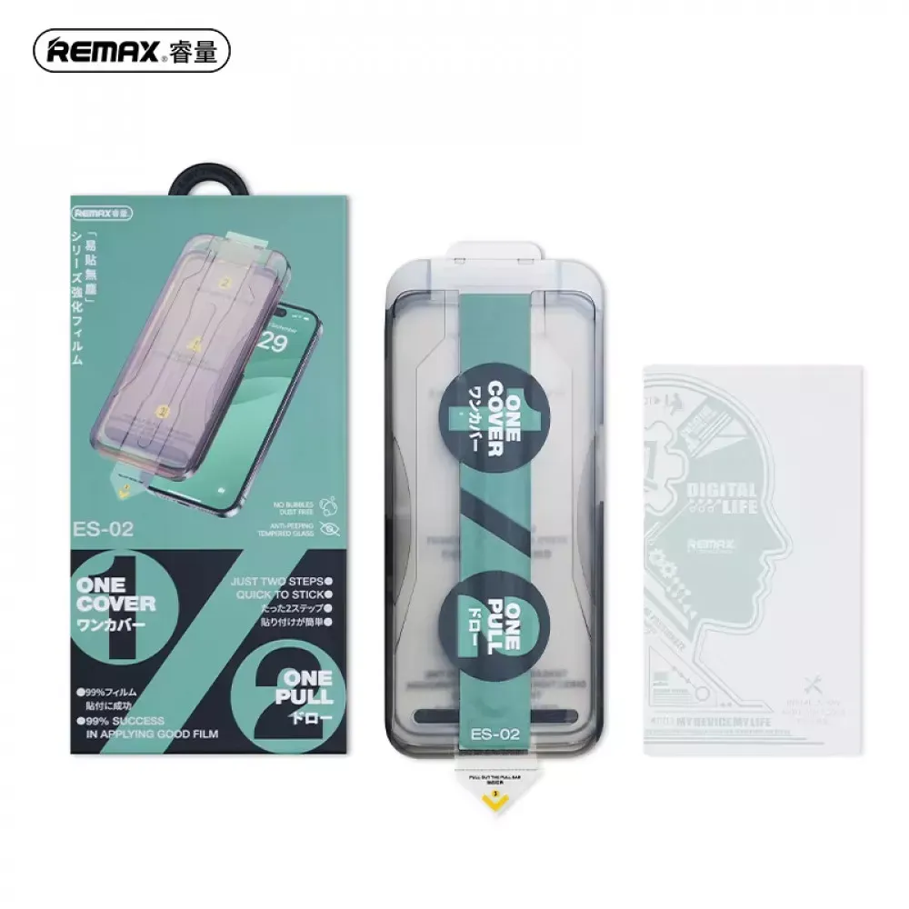 Захисне скло Remax Privacy Tempered Glass ES-02 iPhone 17 Air — фото 3