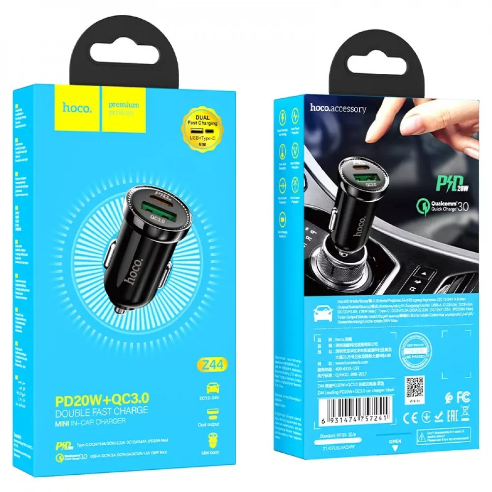 Car Charger | 20W | PD | USB QC3.0 | USB - C | — Hoco Z44 — Black — фото 3
