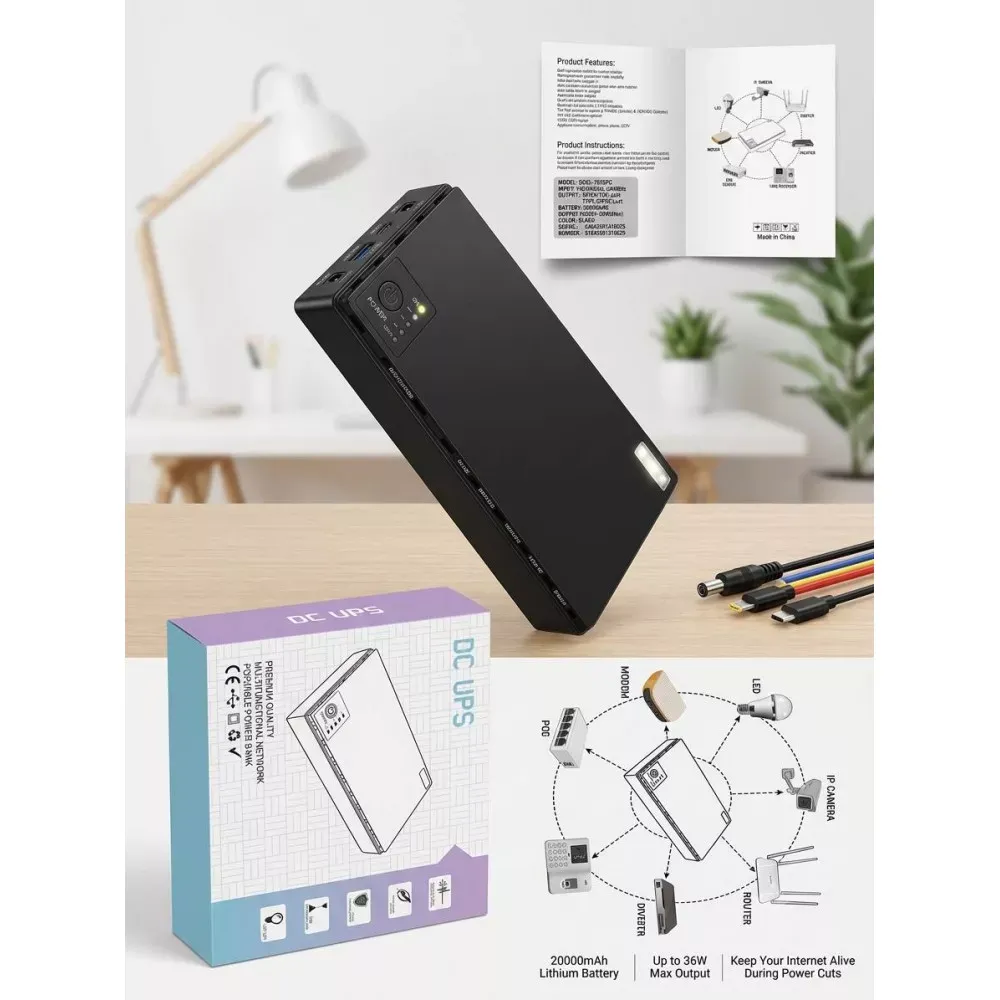 UPS для роутера, модема DC UPS 20000mAh Источник бесперебойного питания — фото 5