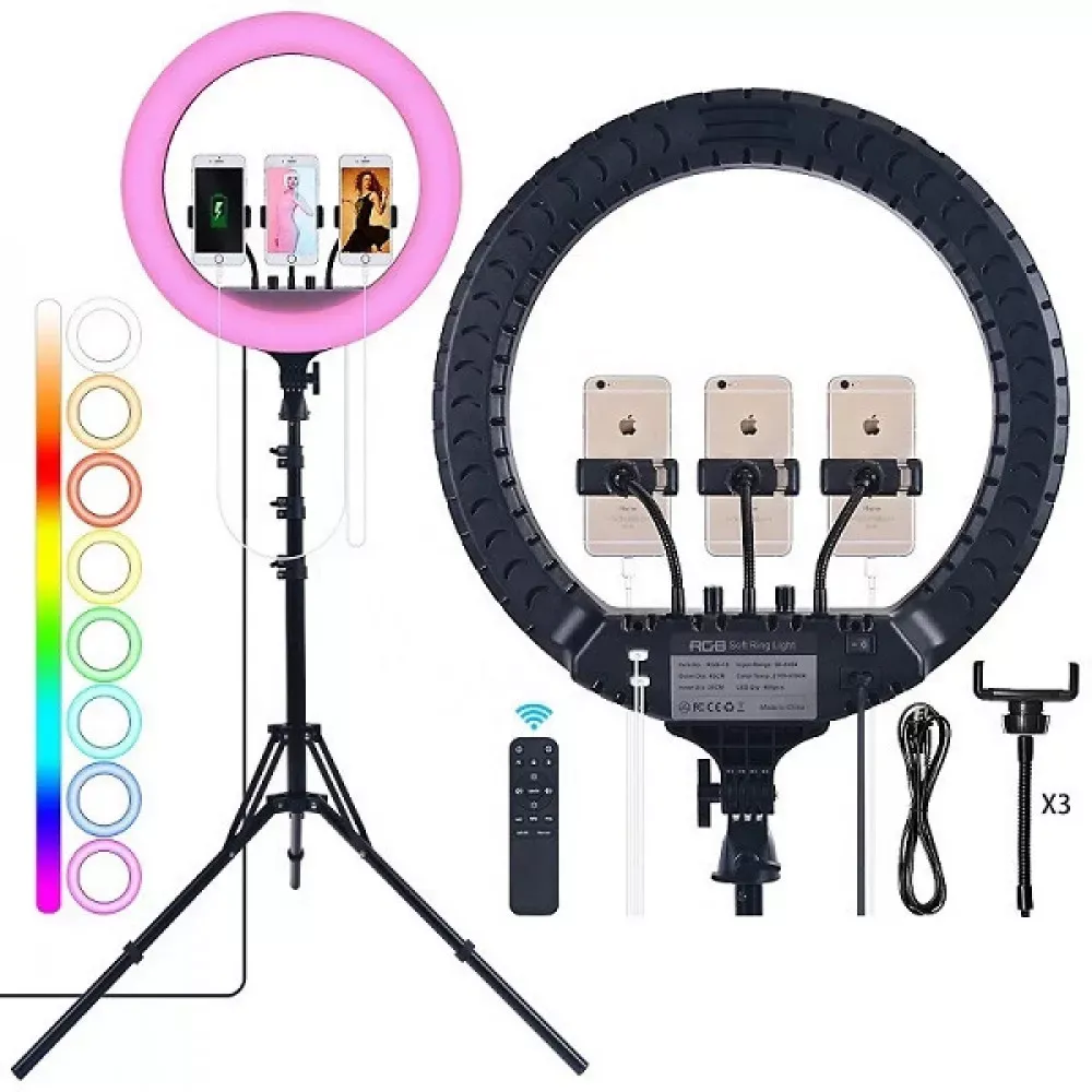 Лампа Кольцевая RGB LED MJ-45