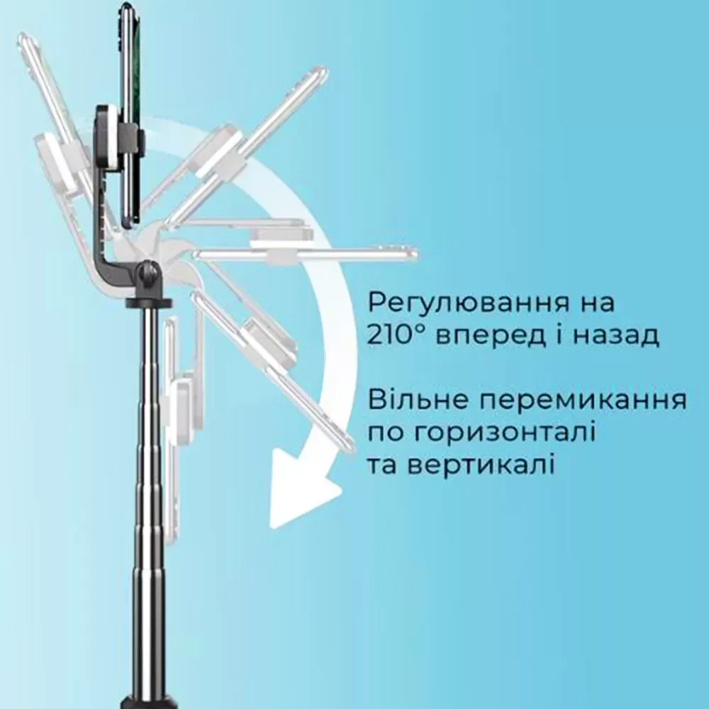 Monopod Tripod | Button Bluetooth | 2 LED Lamp | Y17-2 — фото 4