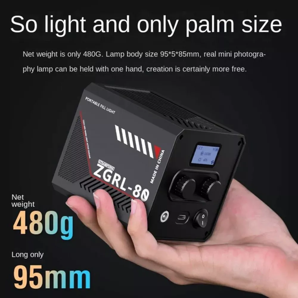 Светодиодный осветитель LED ZGRL80 — фото 5