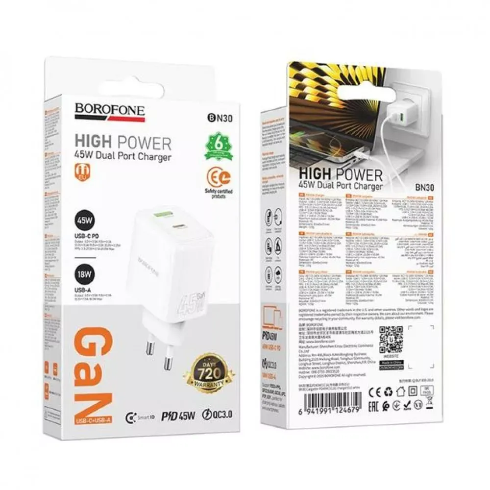Home Charger 45W PD QC3.0 Borofone BN30 — фото 3