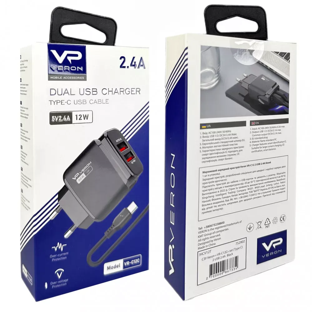 Home Charger 2.4A 2U USB C Cable Veron VR-C12C — Black — фото 3