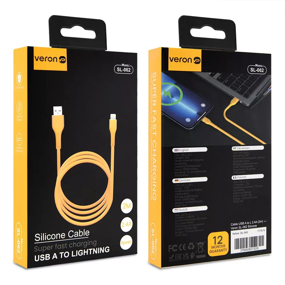 Кабель USB C 3A Veron SC062 Silicon Yellow — фото 3