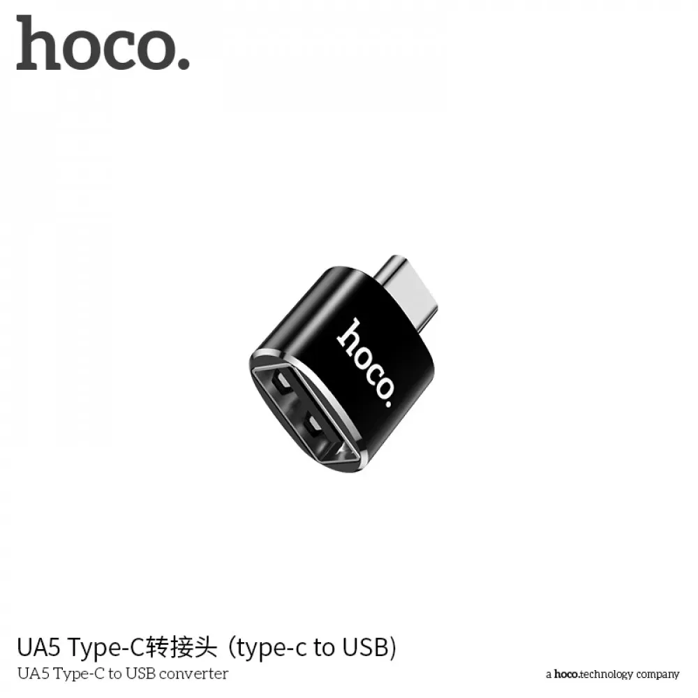 Adapter OTG USB C To USB Hoco UA5 Black — фото 4