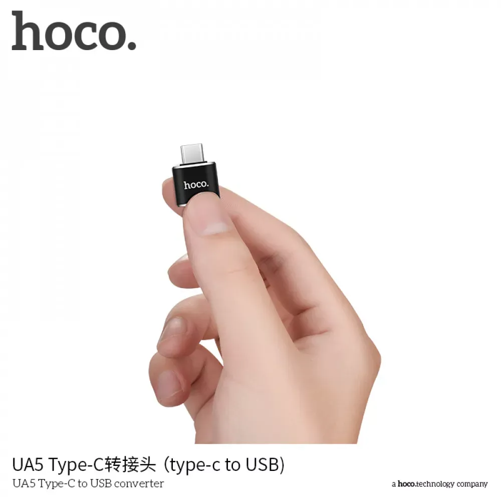 Adapter OTG USB C To USB Hoco UA5 Black — фото 5