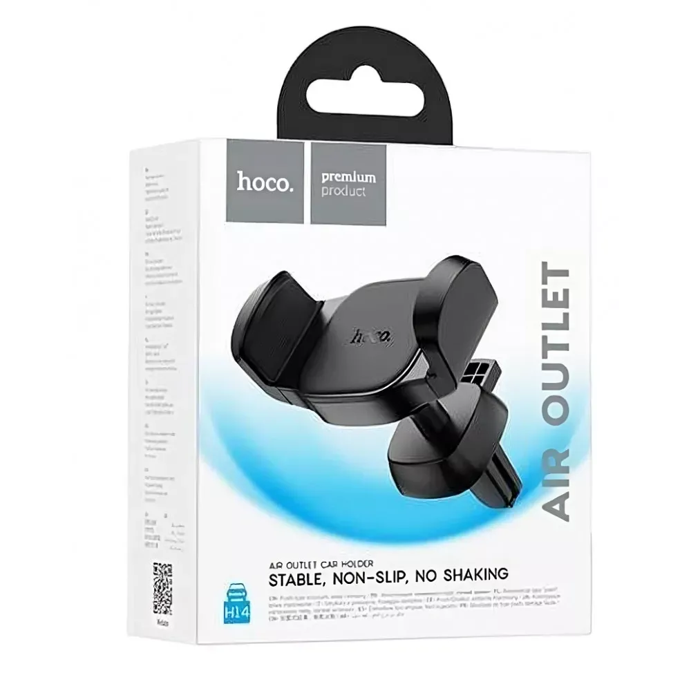 Car Holder Hoco H14 Pursue pull clip — black — фото 3