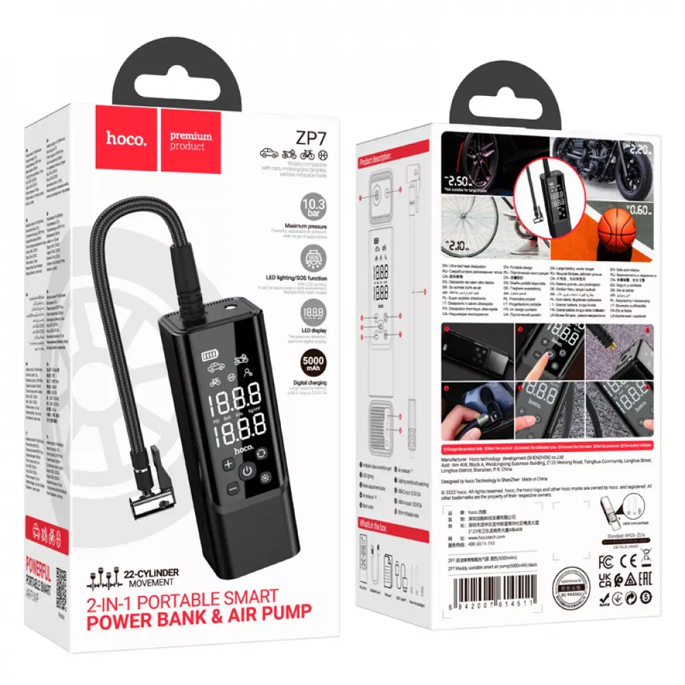 Hoco car air pump ZP7 Maddy 5000mAh 10.3bar — Black — фото 3