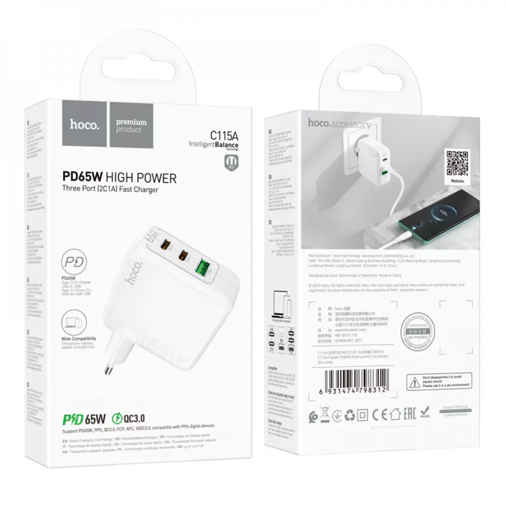 Home Charger 65W GaN 2PD QC 3.0 Hoco C115A — White — фото 3