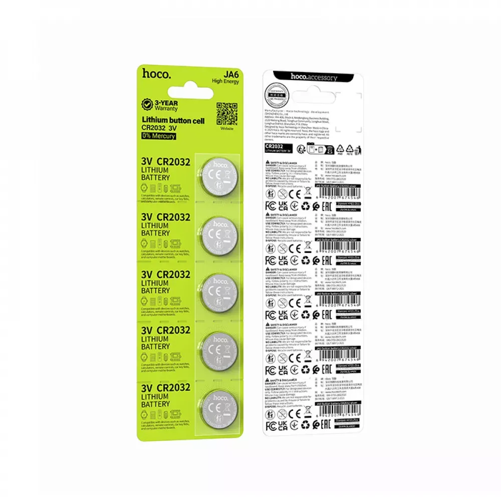 Battery CR2032 3V — Hoco JA6 — фото 3