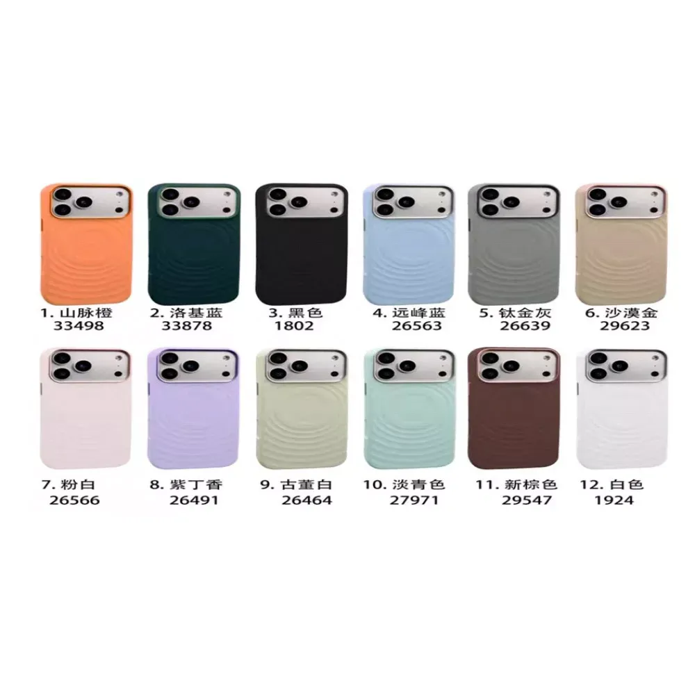 Wave Case with MagSafe iPhone 16 Pro Max — Lavander — Apple Apple iPhone 16 Pro Max