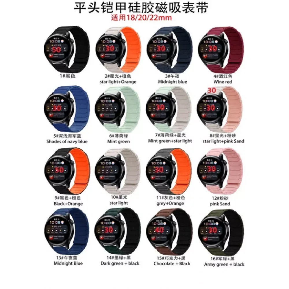 Ремінець Armor Magnetic Band Універсальний 22 mm — Midnight blue — фото 3