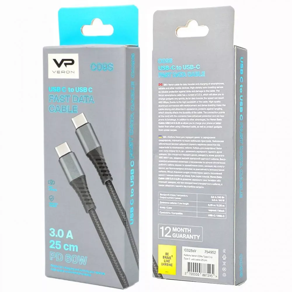 Кабель USB C to C 20W PD Veron CC09 Nylon — фото 3
