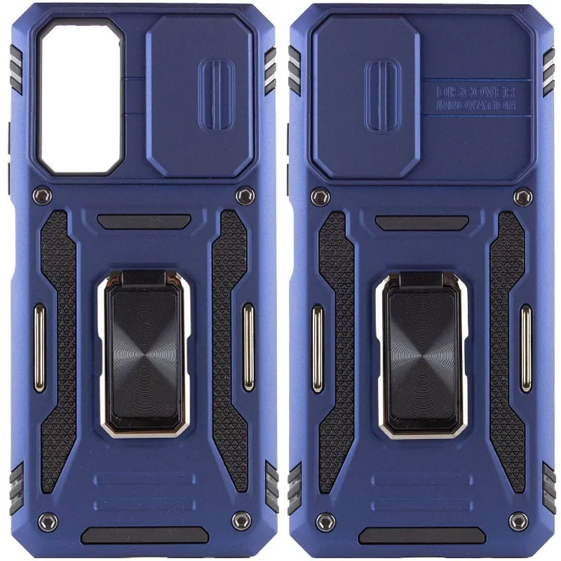Ударостійкий чохол Camshield Army Ring для Xiaomi Redmi Note 11 / Note 11S / Note 12S Синій / Navy