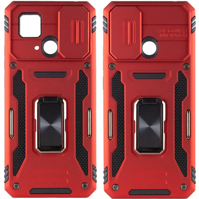 Ударостійкий чохол Camshield Army Ring для Xiaomi Redmi 10C Червоний / Red