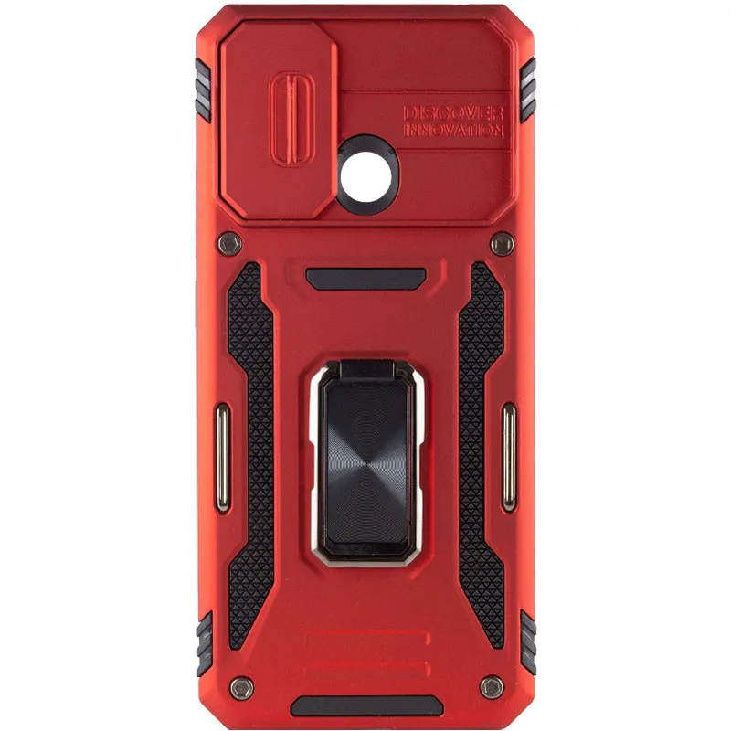 Ударостійкий чохол Camshield Army Ring для Xiaomi Redmi 10C Червоний / Red — фото 2