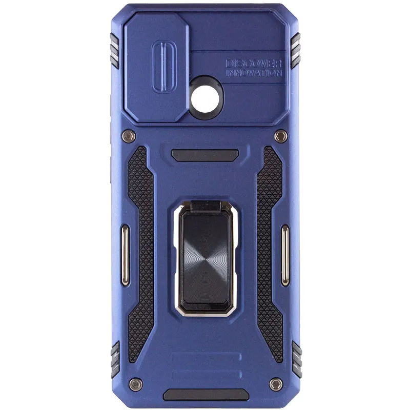 Ударостійкий чохол Camshield Army Ring для Xiaomi Redmi 10C Синій / Navy — фото 5