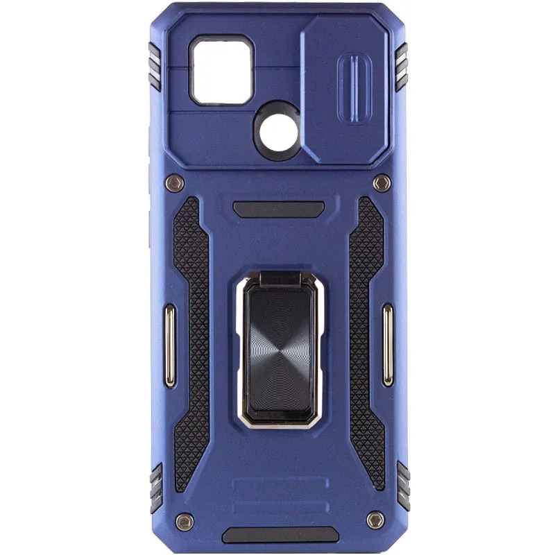 Ударостійкий чохол Camshield Army Ring для Xiaomi Redmi 9C / 10A Синій / Navy — фото 5