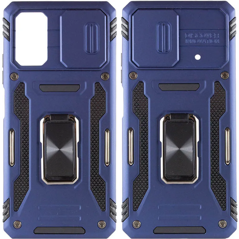 Ударостійкий чохол Camshield Army Ring для Xiaomi Poco X5 Pro 5G / Note 12 Pro 5G Синій / Navy