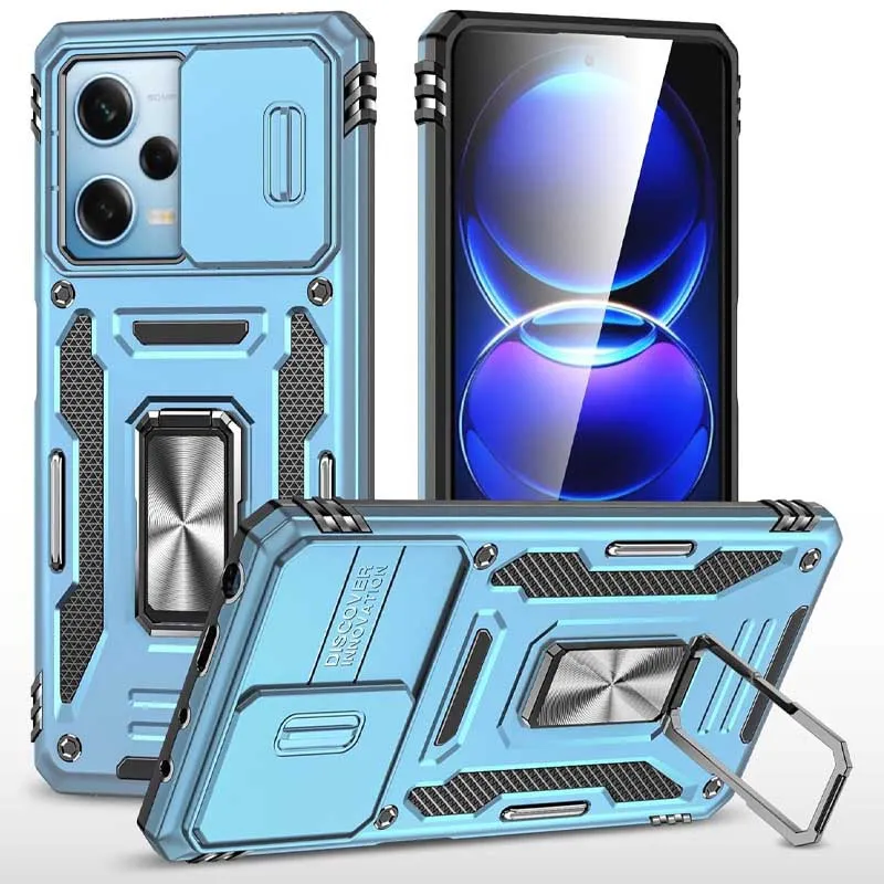 Ударостійкий чохол Camshield Army Ring для Xiaomi Redmi 12 / Poco M6 Pro 5G Блакитний / Light Blue