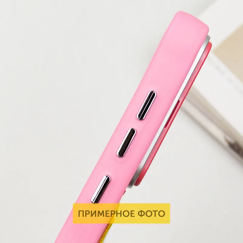 TPU+PC чохол Friends для Xiaomi Redmi 14C / Poco C75 Pink Dog — фото 6