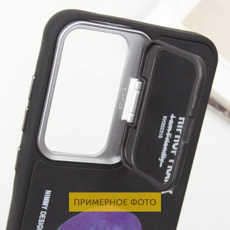 TPU+PC чохол Friends для Xiaomi Redmi 14C / Poco C75 Black Cat — фото 6