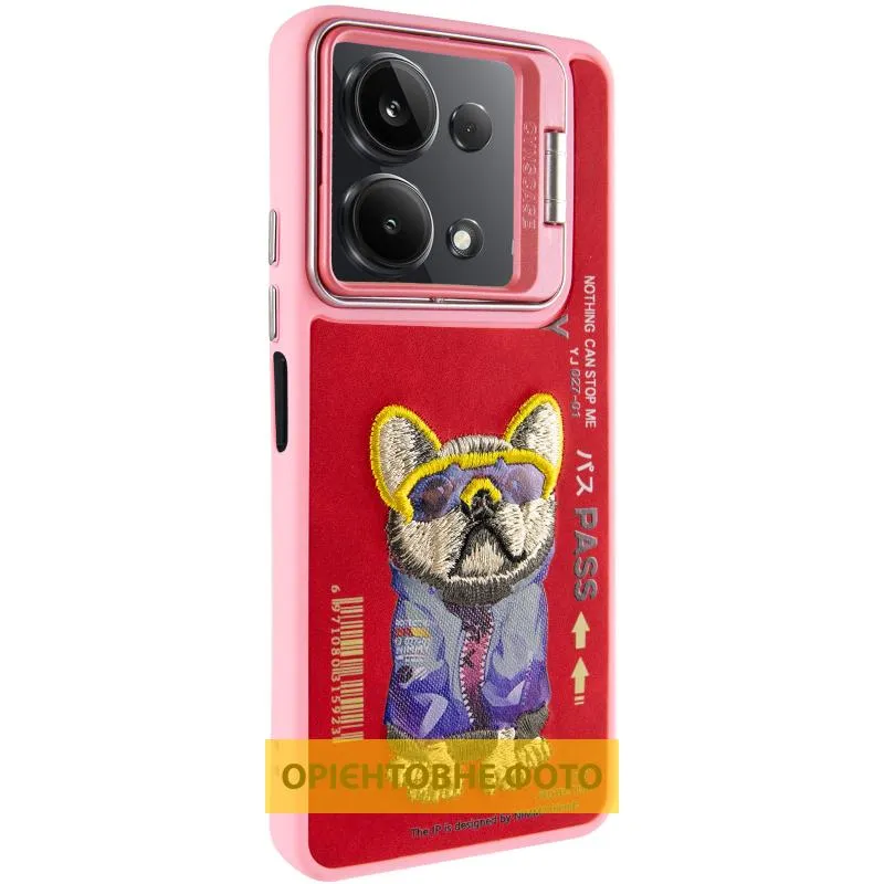 TPU+PC чохол Friends для Xiaomi Poco X6 / Note 13 Pro 5G Pink Dog