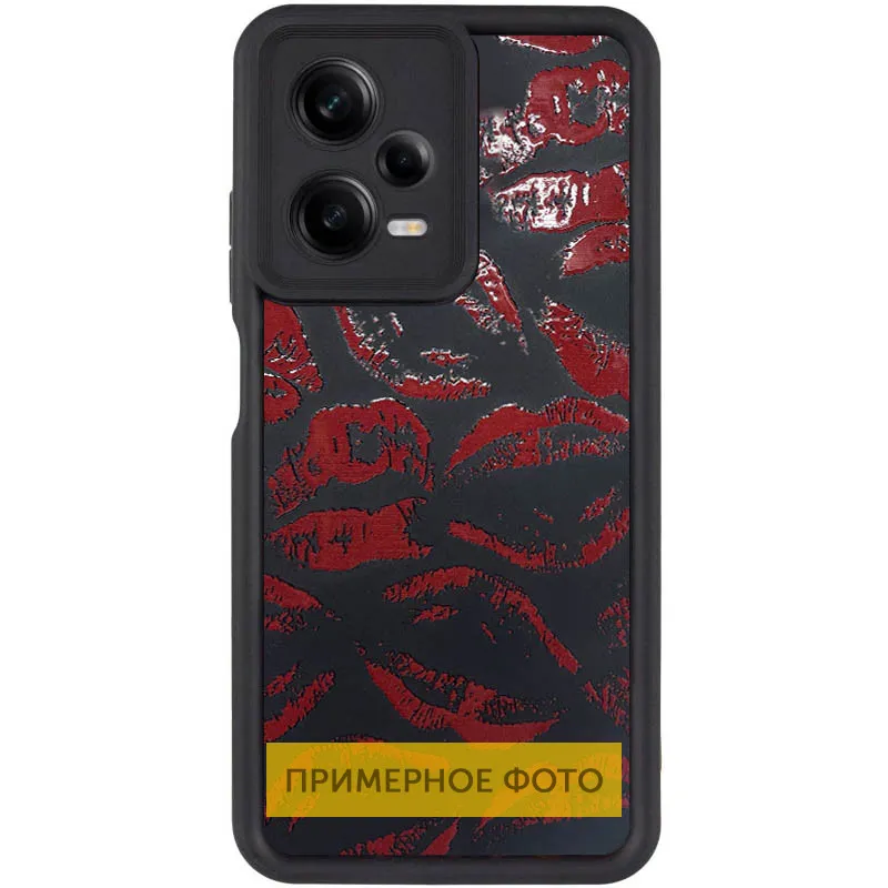 TPU чохол Prestige для Xiaomi Redmi 12C Kiss