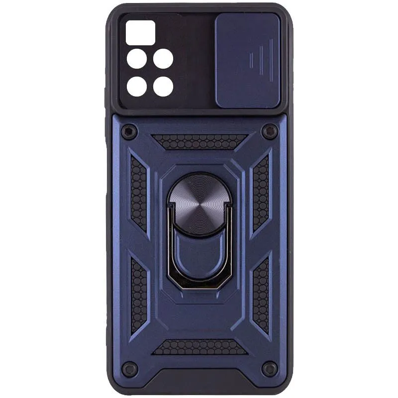 Чохол Ummi Camshield Serge Ring для Xiaomi Poco M4 Pro 5G Синій / Navy