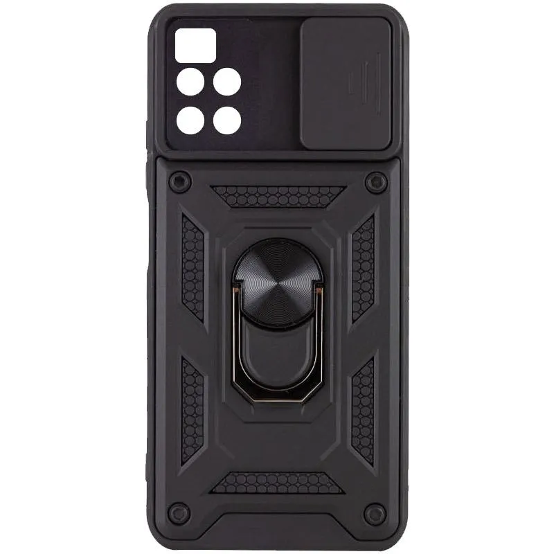 Чохол Ummi Camshield Serge Ring для Xiaomi Poco M4 Pro 5G Чорний / Black