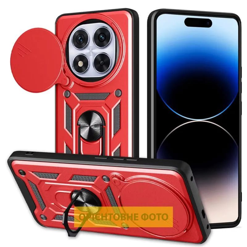 Чохол Ummi Camshield Serge Ring для Xiaomi Redmi 15C / Poco C85 Червоний / Red