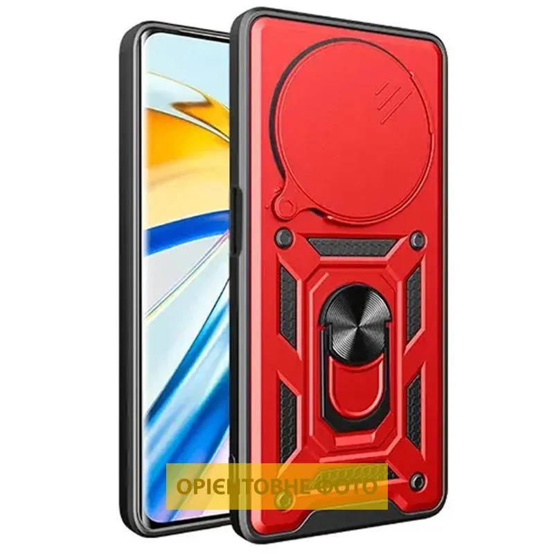 Чохол Ummi Camshield Serge Ring для Xiaomi Redmi 15C / Poco C85 Червоний / Red — фото 2