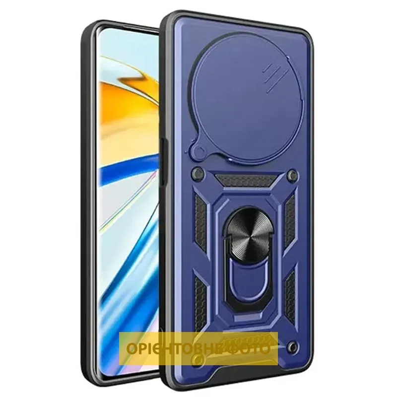 Чохол Ummi Camshield Serge Ring для Xiaomi Redmi 15C / Poco C85 Синій / Navy — фото 2