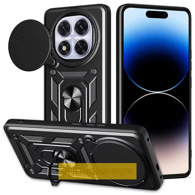 Чохол Ummi Camshield Serge Ring для Xiaomi Redmi 15C (EU) / Poco C85 (EU) Чорний / Black