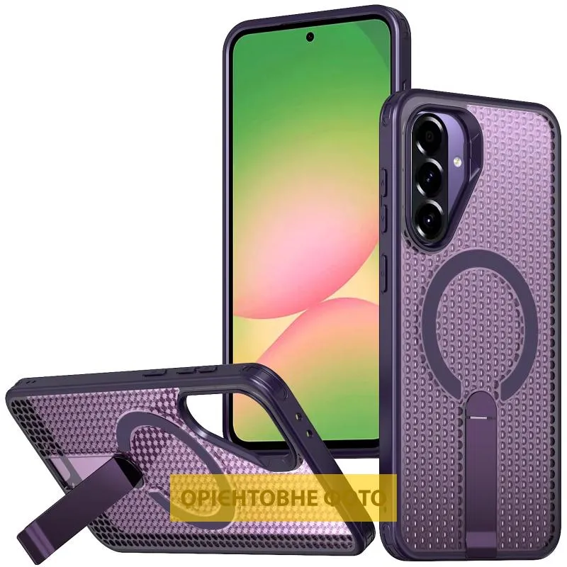 Чохол TPU Breeze with Magnetic Fit stand для Xiaomi Redmi 14C / Poco C75 Purple