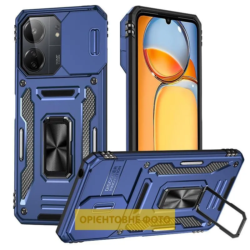 Ударостійкий чохол Camshield Army Ring для Xiaomi Redmi 15 (EU) Синій / Navy