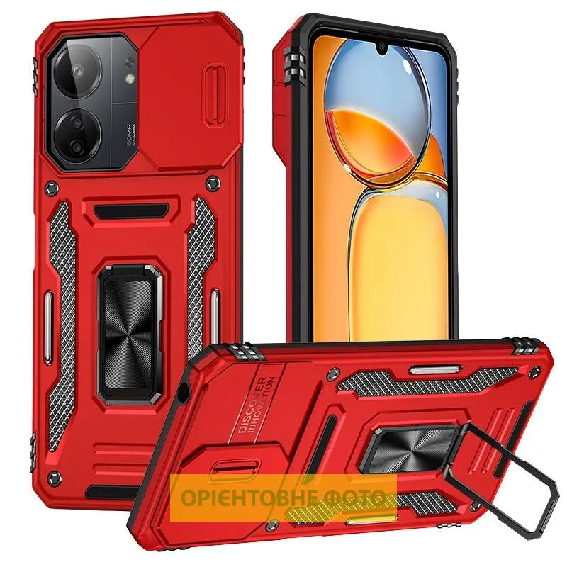 Ударостійкий чохол Camshield Army Ring для Xiaomi Redmi 15 4G (Global) / 5G Червоний / Red
