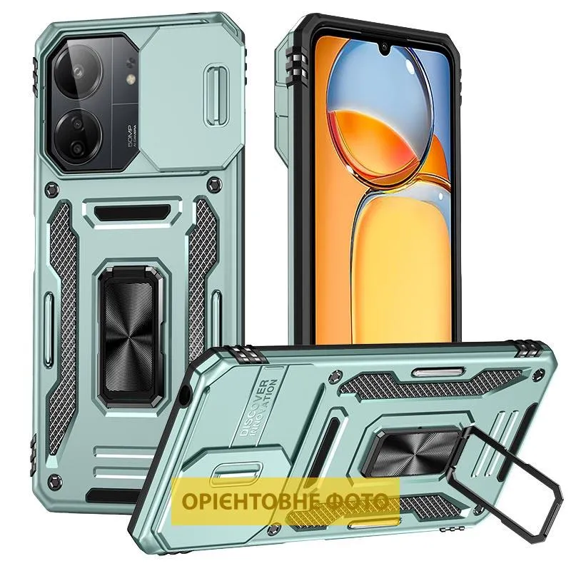 Ударостійкий чохол Camshield Army Ring для Xiaomi Redmi 15 4G (Global) / 5G Зелений / Light Green