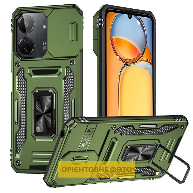 Ударостійкий чохол Camshield Army Ring для Xiaomi Redmi 15C (Global) / Poco C85 (Global) Оливковий / Army Green