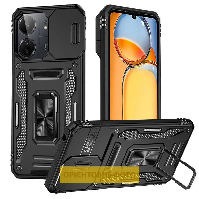 Ударостійкий чохол Camshield Army Ring для Xiaomi Redmi 15C (Global) / Poco C85 (Global) Чорний / Black