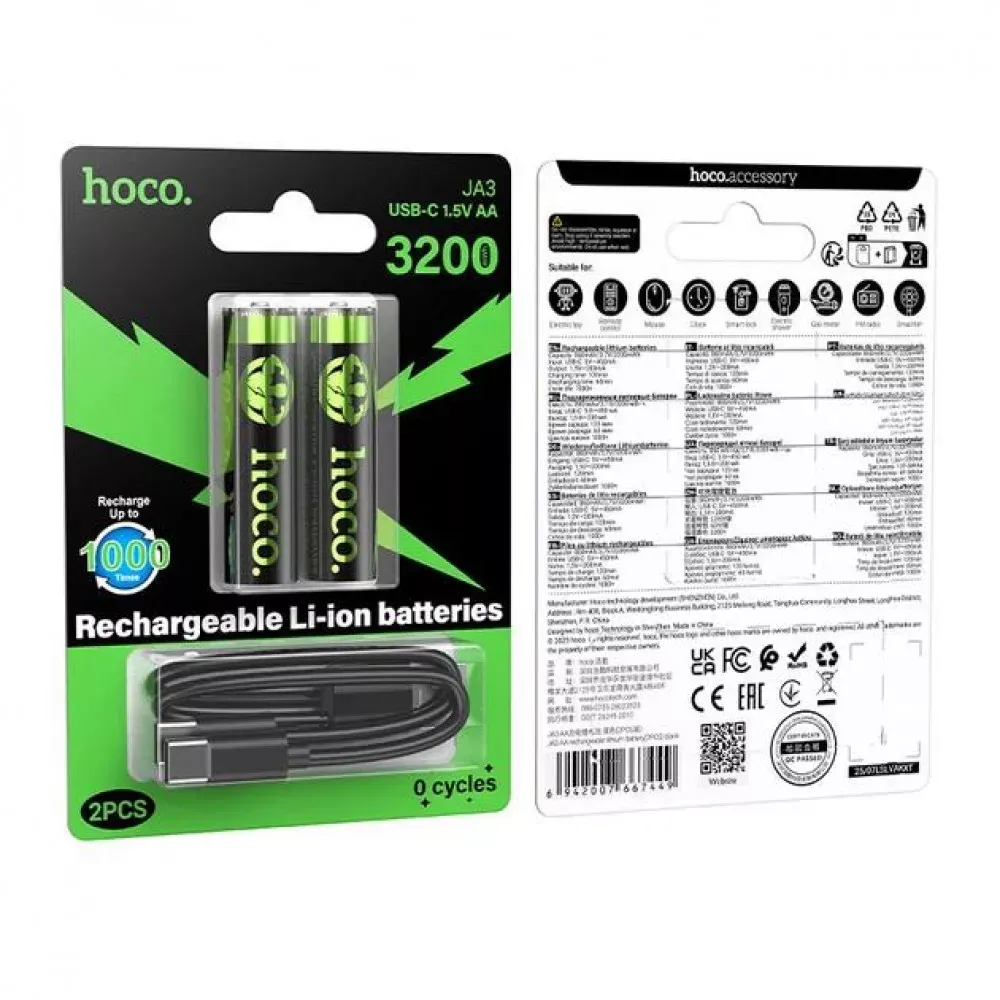 Battery 3200mAh — Hoco JA3 — фото 3